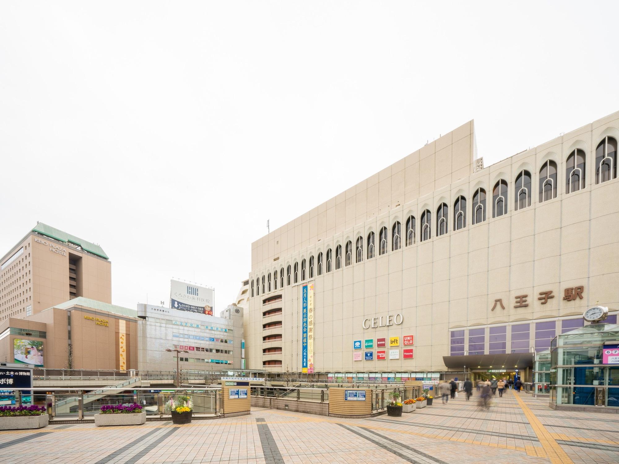 Keio Plaza Hotel Hachioji Eksteriør billede