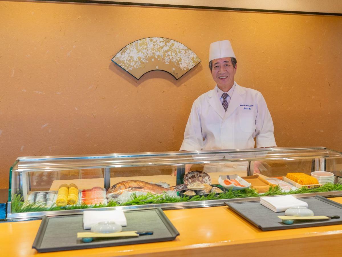 Keio Plaza Hotel Hachioji Eksteriør billede